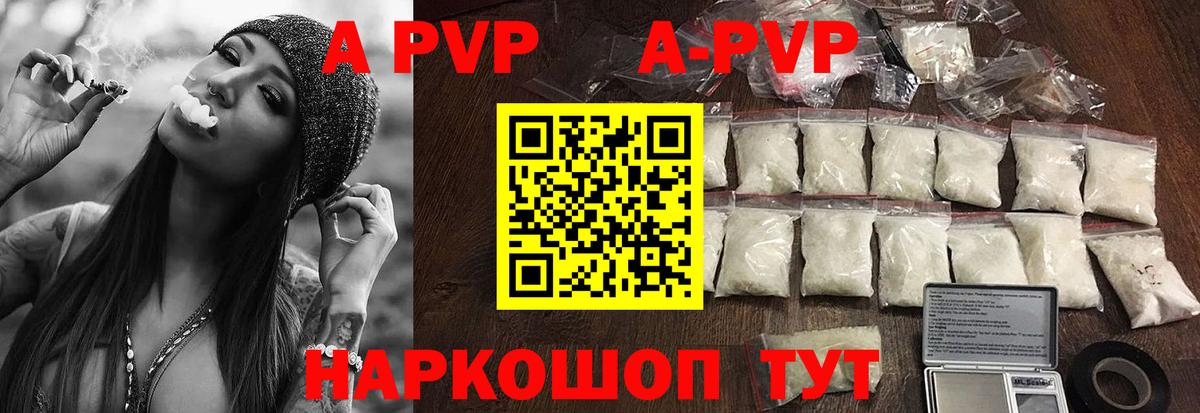 Меф МЯУ МЯУ   Гашиш  Елец  Бошки Шишки  Вход с VPN  ГАШИШ  Кокаин 
