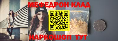 ешки Кумертау