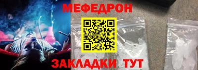 гидра Кулебаки