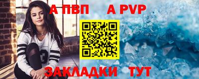 кокаин VHQ Кунгур