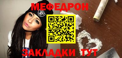 ешки Кумертау