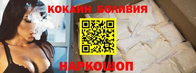 гидра Кулебаки