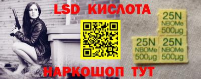 гидра Кулебаки