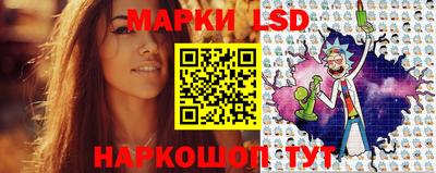 гидра Кулебаки