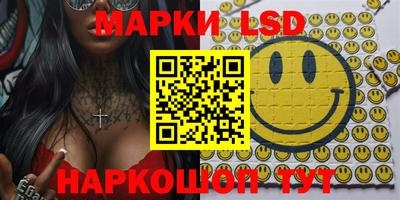гидра Кулебаки