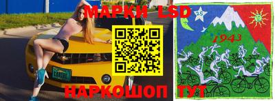 ешки Кумертау