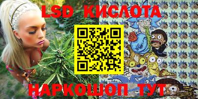 ешки Кумертау