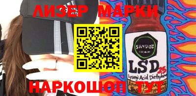 гидра Кулебаки