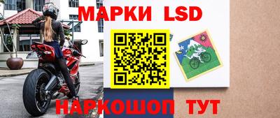ешки Кумертау