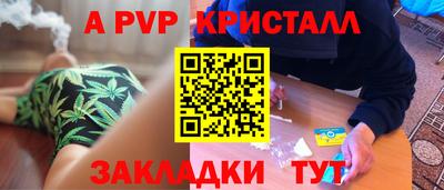 кокаин VHQ Кунгур