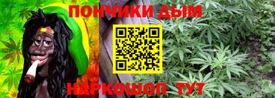 кокаин VHQ Кунгур