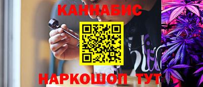 гидра Кулебаки