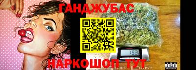 кокаин VHQ Кунгур
