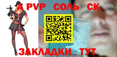 ешки Кумертау