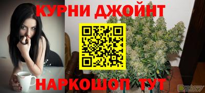 гидра Кулебаки