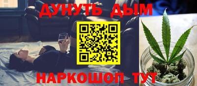 гидра Кулебаки