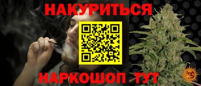 кокаин VHQ Кунгур