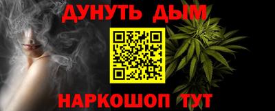 ешки Кумертау