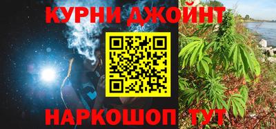 гидра Кулебаки