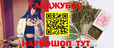 кокаин VHQ Кунгур