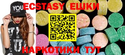 гидра Кулебаки