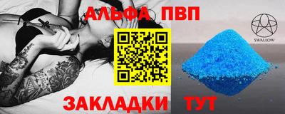 гидра Кулебаки