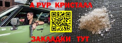 ешки Кумертау