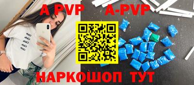 гидра Кулебаки