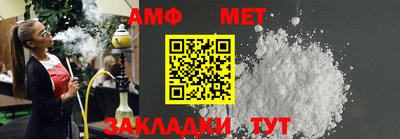 ешки Кумертау