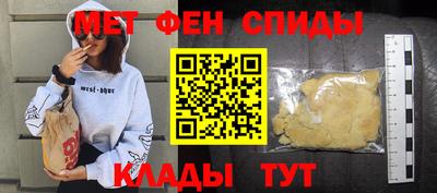 кокаин VHQ Кунгур