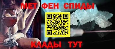 гидра Кулебаки