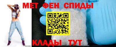 ешки Кумертау