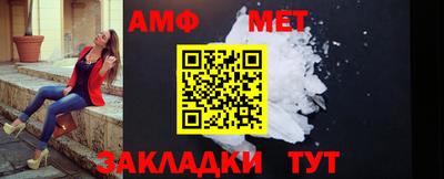 ешки Кумертау