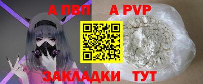 ешки Кумертау