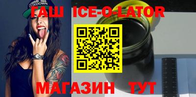 кокаин VHQ Кунгур