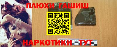 ешки Кумертау