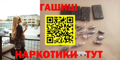 ешки Кумертау