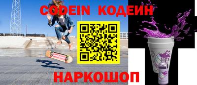 гидра Кулебаки
