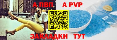 кокаин VHQ Кунгур