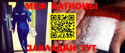 ешки Кумертау