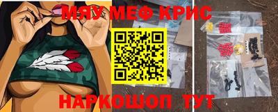 кокаин VHQ Кунгур